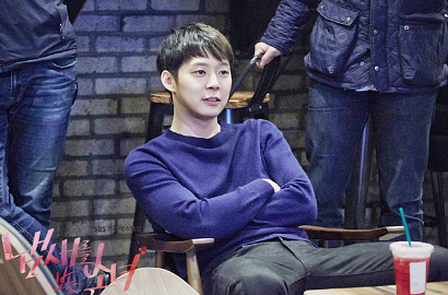 Intip Kreatifnya Hiasan di Naskah 'Girl Who See Smells' untuk Yoochun