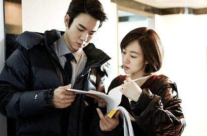 Im Soo Jung Layani Bos Rentenir di Foto Teaser 'Perfect Proposal'