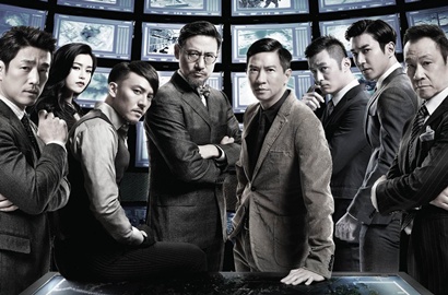 Siwon SuJu Cs Mata-Matai Seseorang di Foto Terbaru 'Helios'