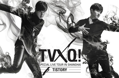 TVXQ Akan Gelar Konser Encore 'T1ST0RY' di Seoul