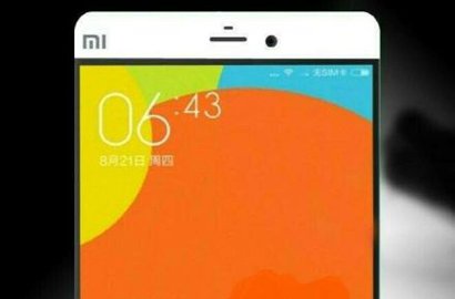 Inikah Kehebatan Xiaomi Duo Mi 5 dan 5 Plus yang Bakal Diungkap Juli?