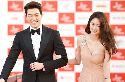 Mesranya Kim Woo Bin dan Jung Joo Yeon di Jeonju International Film Festival