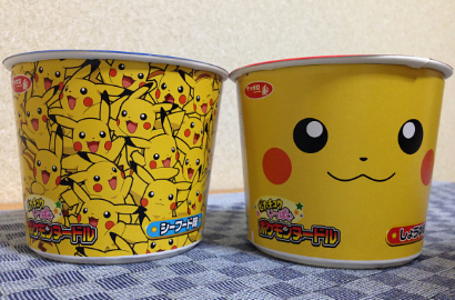 Cicipi Santapan Ramen Istimewa dengan Pikachu yang Bisa Dilahap