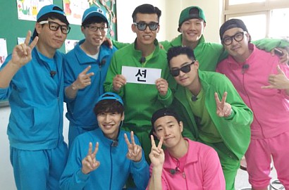 Jinusean Jadi Bintang Tamu, YG Kirim Makanan ke 'Running Man'