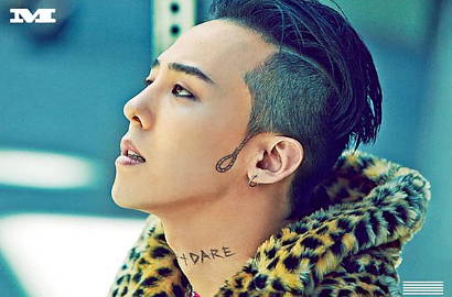 Sudah Janji, G-Dragon Akan Bawa Member Big Bang ke 'Weekly Idol'?