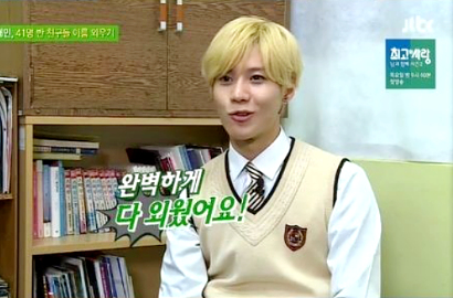 Taemin Hafal Nama 41 Teman Sekelasnya di 'I'm Going to School'