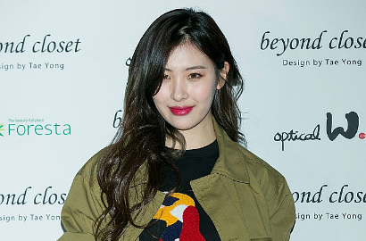 Paman Sunye: Sunmi Akan Gabung untuk Comeback Wonder Girls