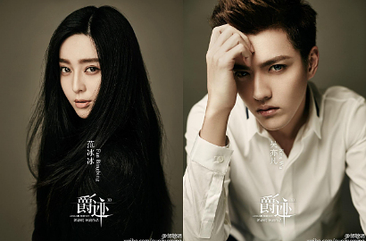 Usai Konfirmasi Kris Eks EXO dan Fan Bingbing, Sutradara Rilis Poster 'L.O.R.D'