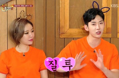 Cieee, Jo Kwon Kecewa Tahu Ga-In Pacaran dengan Joo Ji Hoon dari Berita