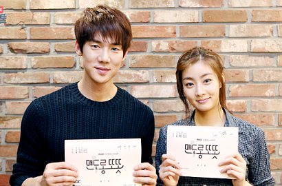 Kang Sora Melas, Yoo Yeon Seok Jadi Chef Tampan di 'Warm and Cozy'