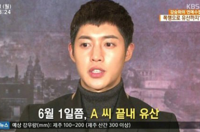 Kim Hyun Joong Ternyata Pukuli Perut Eks Pacar Supaya Keguguran