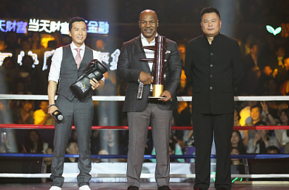 Mike Tyson Umumkan Gabung 'Ip Man 3'  dengan 'Tinju' Donnie Yen