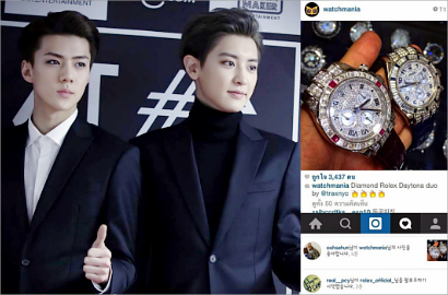 Sehun dan Chanyeol Dikecam Karena Berikan Tanda Like pada Foto Rolex
