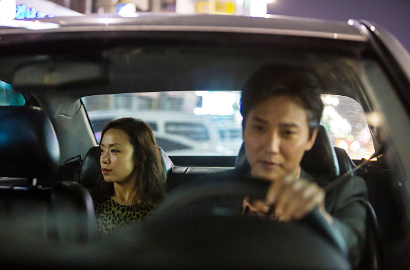 Kim Nam Gil dan Jeon Do Yeon Saling Menantang di Poster 'Rouge'