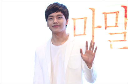 Tubuh Berotot di 'Orange Marmalade' Dipuji, Ini Komentar Yeo Jin Goo