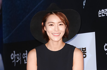 Kahi Ngaku Merinding Saat Luna f(x) Lepas Topeng di 'King of Mask Singer'