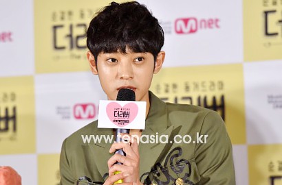 Comeback, Jung Joon Young Bakal Debut Lagi Jadi Band