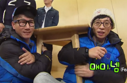 Aiihh, Yoo Jae Seok Ternyata Suka Perlakukan Ji Suk Jin Seperti Pacar