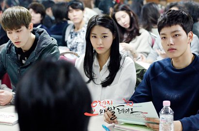Lee Jong Hyun, Yeo Jin Goo, Seolhyun Jadi Anak Band di 'Orange Marmalade'