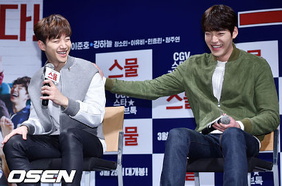 Kim Woo Bin Ternyata Suka Pegang-Pegang Bokong Junho 2PM