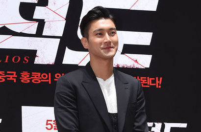 Bintangi 'Helios', Siwon Ungkap Beda Syuting Film Korea dan HK