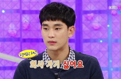 Kim Soo Hyun Nongol di 'Hello Counselor' Sebagai Perannya di 'Producer'