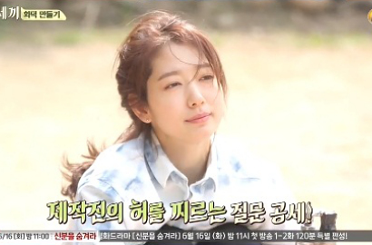Serajin Cinderella, Park Shin Hye Diinginkan Tetap di 'Three Meals'