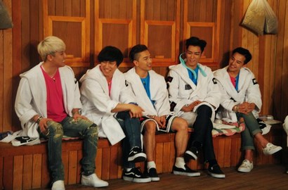 Tampilkan Big Bang, Rating 'Happy Together 3' Malah Terpuruk?
