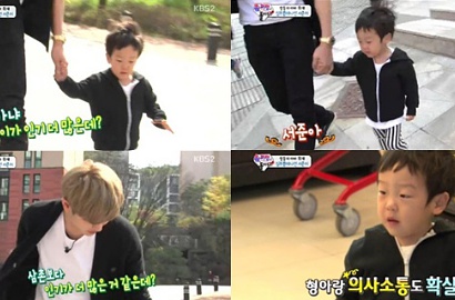 Chanyeol Ternyata Kalah Populer dari Seo Joon di 'Superman Is Back'