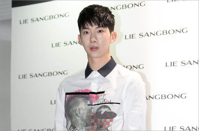 Jo Kwon 2AM Kelepasan Bicara dan Akui Sedang Punya Pacar?