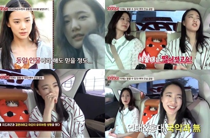 Son Soo Hyun 'Blood' Komentari Tudingan Oplas Demi Caper ke G-Dragon