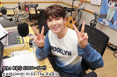 Gawat, Ryeowook SuJu Ngaku Pernah Digoda Pria Gay
