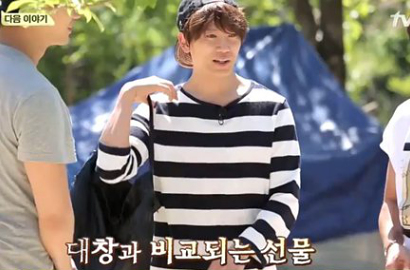 Ji Sung Bikin Lee Seo Jin Tepuk Jidat di 'Three Meals', Kenapa?