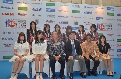 JKT48 dan AKB48 Meriahkan Lomba Lari 'Kizuna Ekiden'