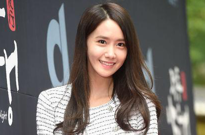 Fans Heboh Yoona SNSD Ubah Warna Rambut Jadi Pirang