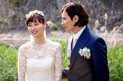 Benarkah Won Bin dan Lee Na Young Menikah Karena Hamil Duluan?