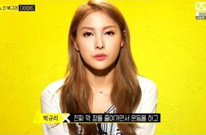Gyuri Kara Ungkap Pengalaman Diet Ketat Hingga Batuk Darah