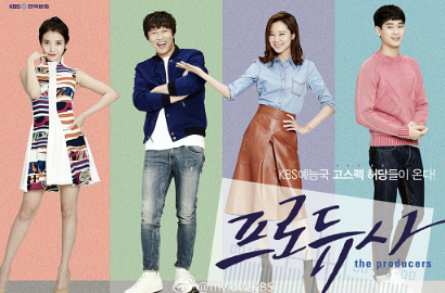 'Producer' Bakal Tayangkan Episode Spesial Saat Drama Berakhir?
