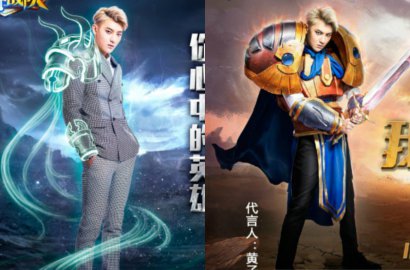 Tampil di Iklan Game Online Tiongkok, Fans Sindir Cedera Kaki Tao