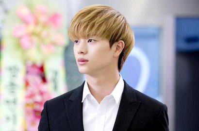 'School 2015' Ungkap Sungjae Ganti Rambut Jadi Hitam, Ada Apa?