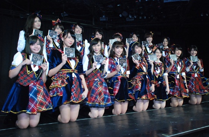 Tiga Tim JKT48 Akan Bersaing di Konser untuk Mendapat Hadiah Rilis Album
