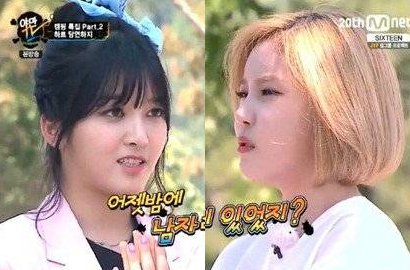 Netter Kaget Mulut Tajam Chanmi AOA pada Hana Secret Main Game di 'Yaman TV'