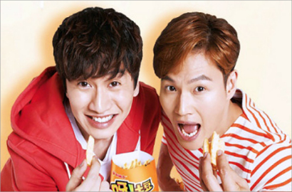 Lee Kwang Soo-Kim Jong Kook Akan ke Turki untuk 'Amazing Race' Tiongkok