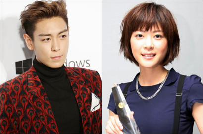 T.O.P Mulai Syuting Drama Web di Seoul Bareng Ueno Juri 'Nodame'