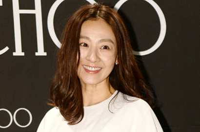 Lee Mi Yeon Akan Jadi Pasangan Yoo Ah In di 'Happy Facebook'