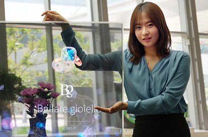 Samsung Ciptakan Cermin Pintar yang Mampu Tunjukkan Pemberitahuan Facebook
