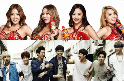 Sistar dan GOT7 Siap Gemparkan Panggung KCON 2015 di Los Angeles