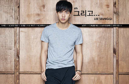Ternyata Ini Alasan MV 'And Goodbye' Lee Seung Gi Cuma 1 Menit
