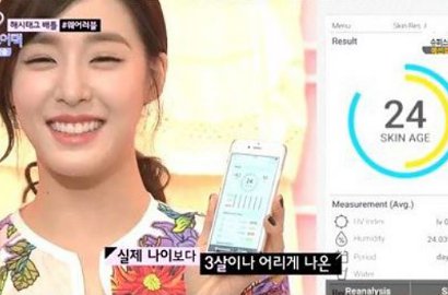 Tes Kulit di 'Heart_a_Tag', Tiffany SNSD Girang Lihat Hasilnya