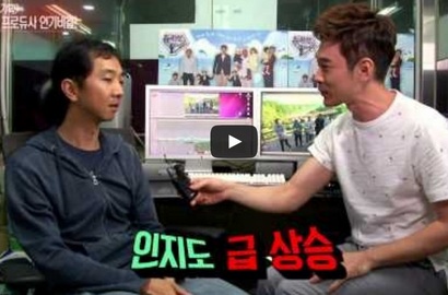 Omo, Kisah Serial 'Producer' Sungguh Terjadi di Kehidupan Nyata